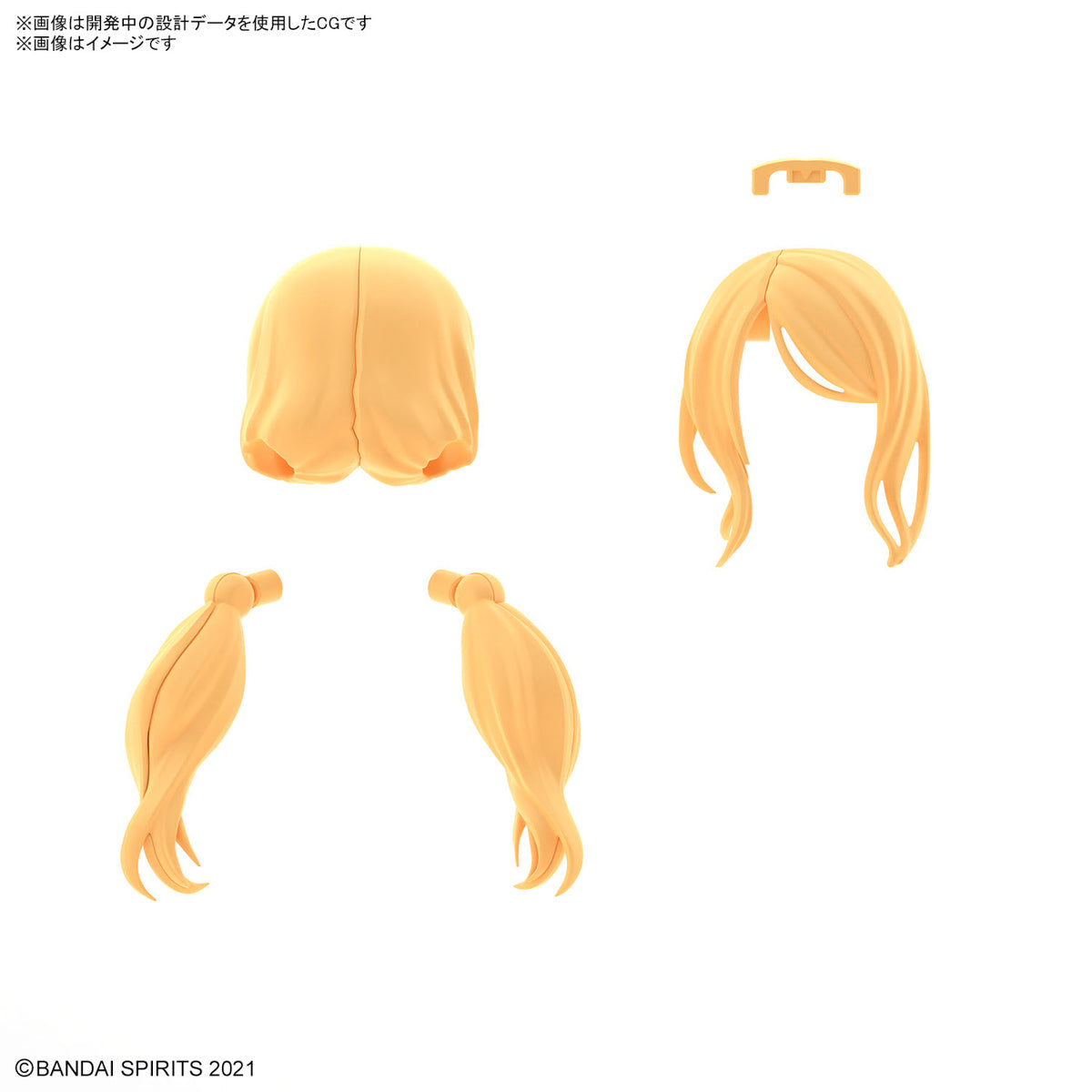 PREORDER 30MS Option Hair Style Parts Vol.8 (4 Types)