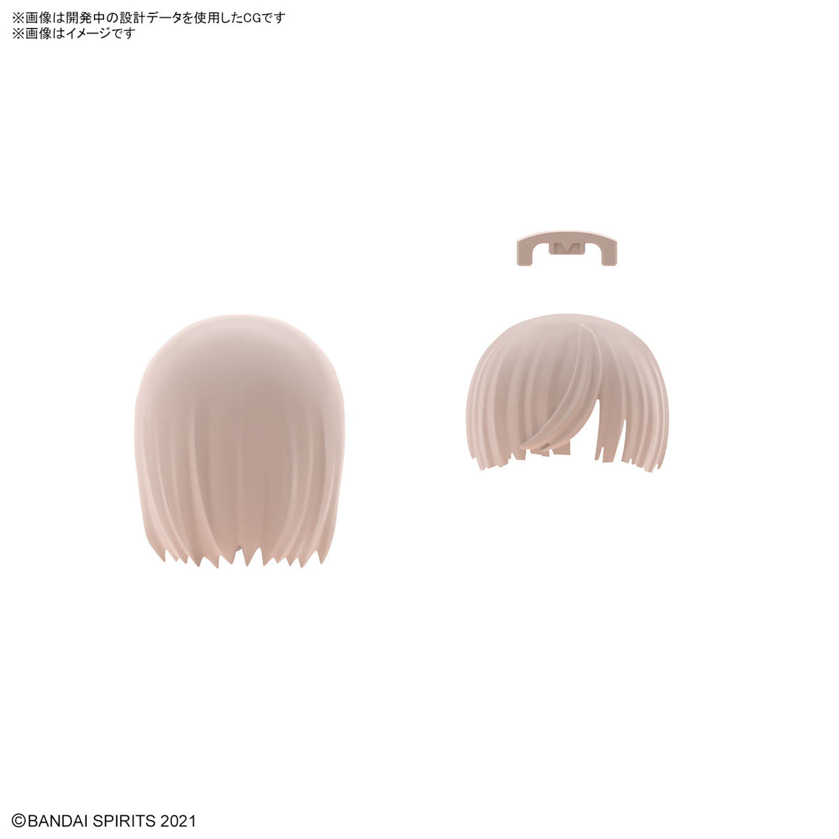 PREORDER 30MS Option Hair Style Parts Vol.8 (4 Types)