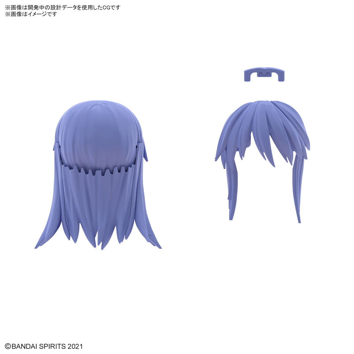 PREORDER 30MS Option Hair Style Parts Vol.8 (4 Types)