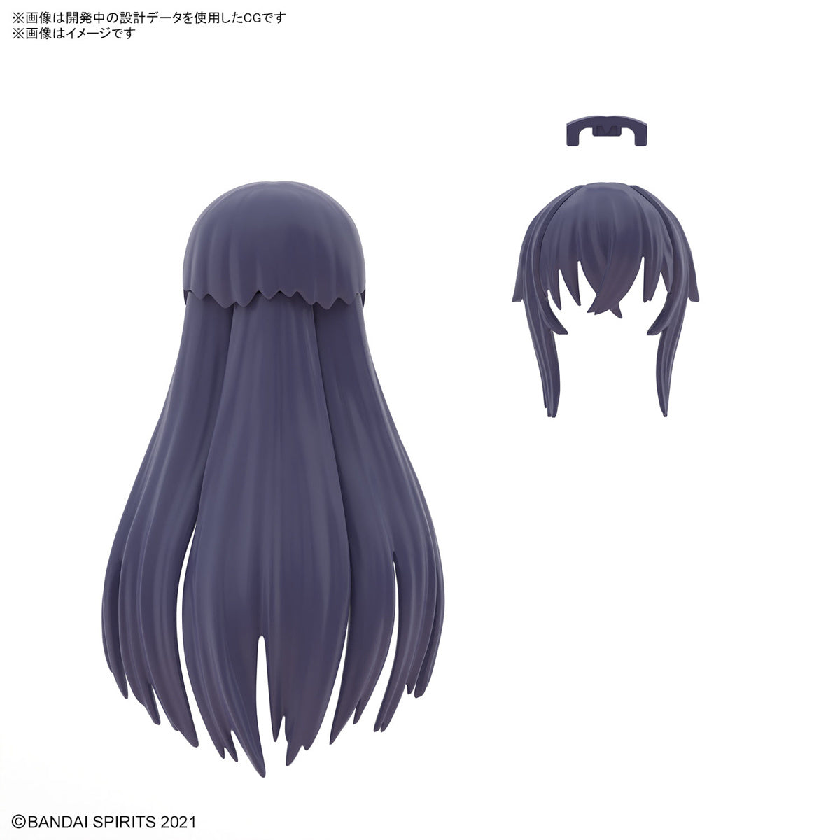 PREORDER 30MS Option Hair Style Parts Vol.8 (4 Types)