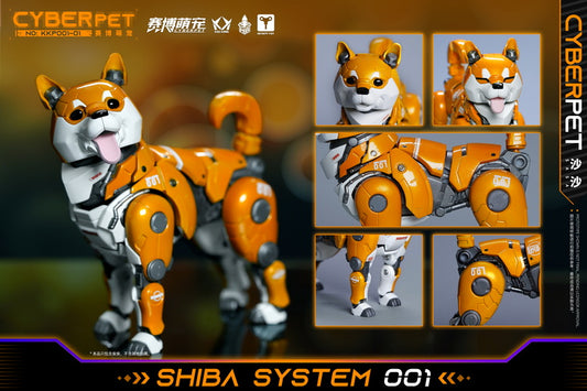 PREORDER KID KING X HEATBOYS Cyber Cute Pet - KKP001-01 Mecha Shiba Inu Shasha