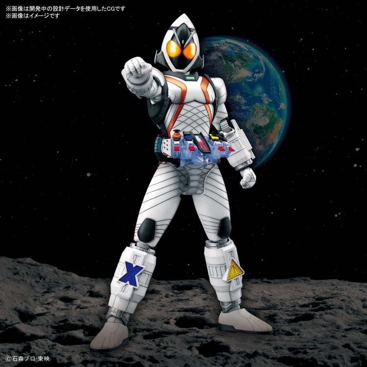 PREORDER Figure-rise Standard KAMEN RIDER FOURZE BASESTATES (September 2022 Release)