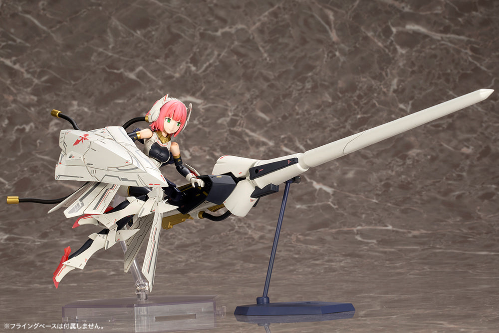 PREORDER Kotobukiya 1/1 BULLET KNIGHTS Lancer Megami Device (Limited Quantity)