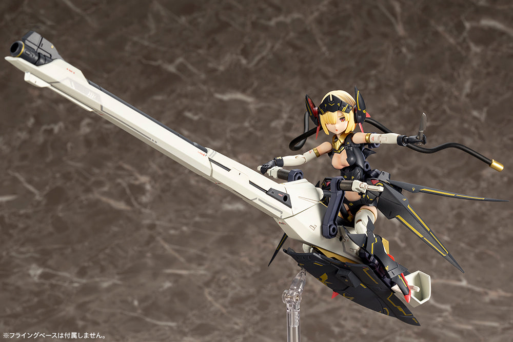 PREORDER Kotobukiya 1/1 BULLET KNIGHTS Launcher Megami Device (Limited Quantity)