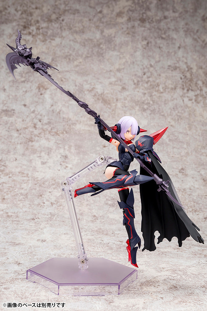 PREORDER KP560 Megami Device Bullet Knights Executioner Model Kit