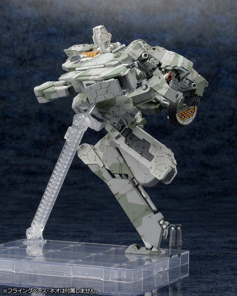 PREORDER Kotobukiya 1/100 METAL GEAR REX METAL GEAR SOLID 4 Ver. GUNS OF THE PATRIOTS