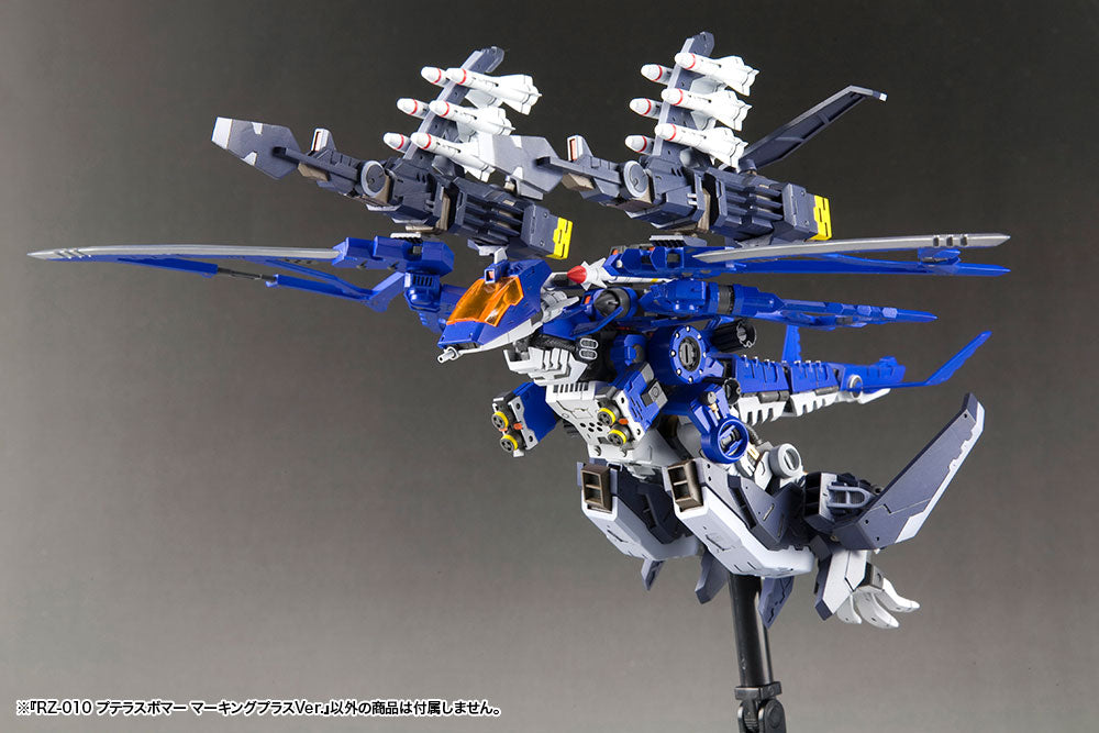 PREORDER Zoids HMM RZ-010 PTERAS BOMBER Marking Plus Ver.