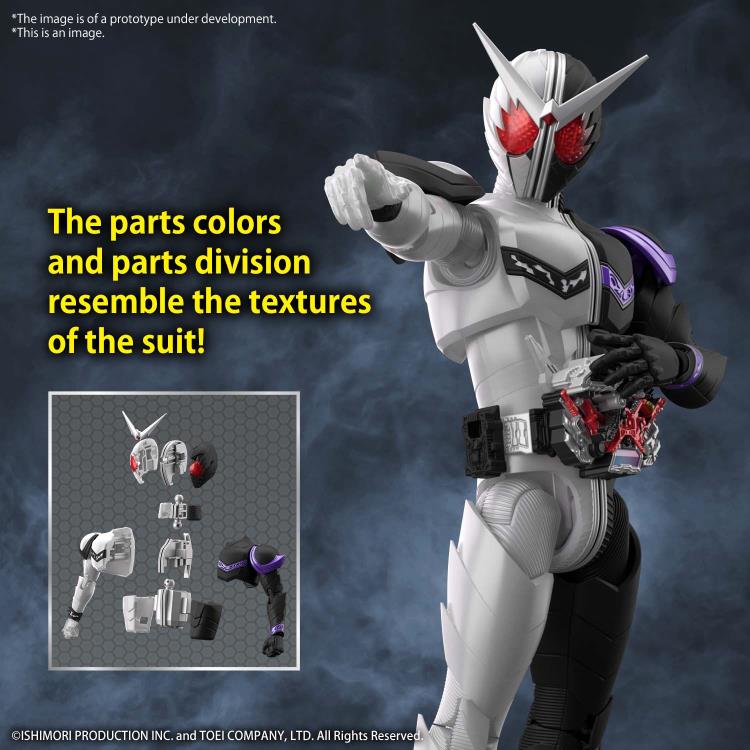 PREORDER FIGURE-RISE STANDARD KAMEN RIDER DOUBLE FANGJOKER