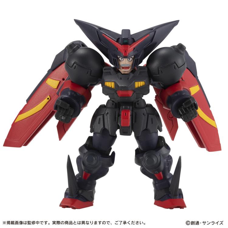 PREORDER Gundam Mobile Suit Ensemble EX44 Master Gundam Exclusive Option Set