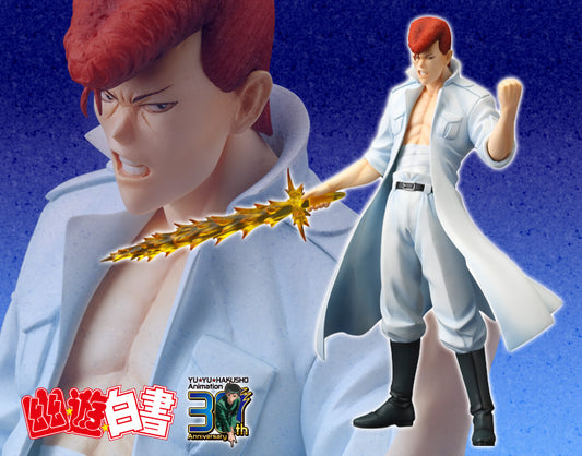 PREORDER YuYu Hakusho | Ghost Fighter PV109 ARTFX J Kazuma Kuwabara