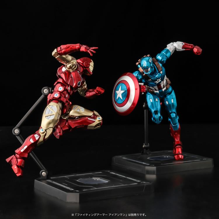 PREORDER Marvel Fighting Armor Captain America Figure