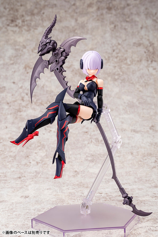 PREORDER KP560 Megami Device Bullet Knights Executioner Model Kit