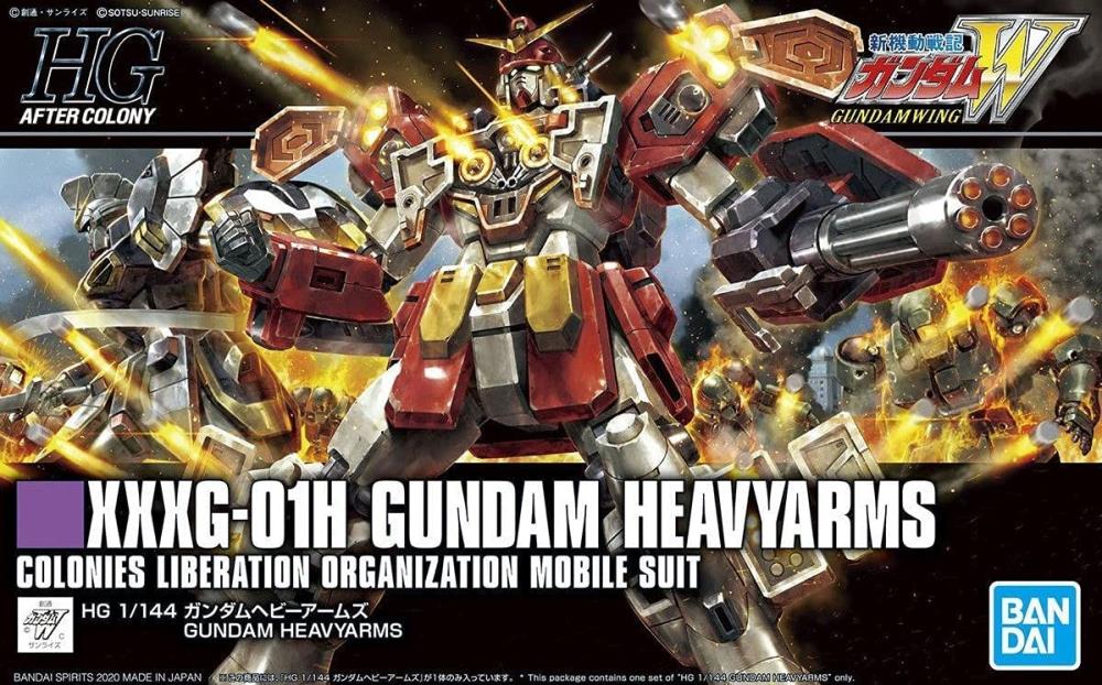 PREORDER HGAC 1/144 GUNDAM HEAVYARMS (October 2022 Release)