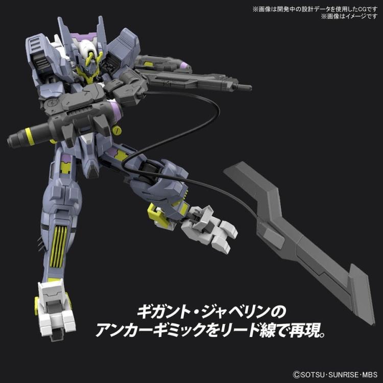 PREORDER HG 1/144 GUNDAM ASMODAY (October 2022 Release)