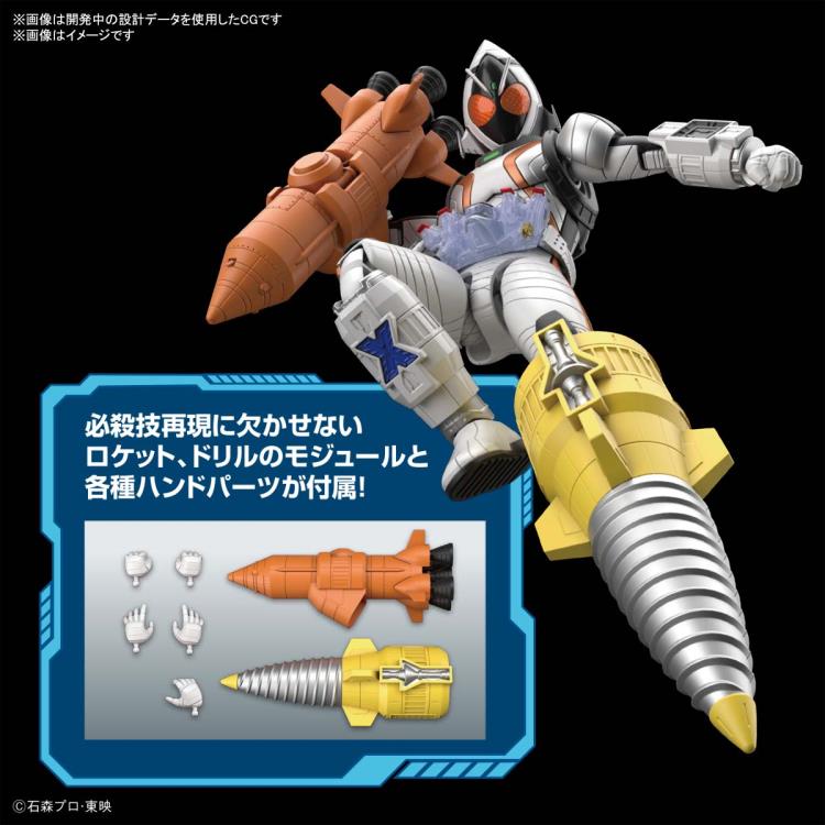 PREORDER Figure-rise Standard KAMEN RIDER FOURZE BASESTATES (September 2022 Release)