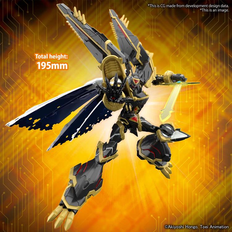 PREORDER Figure-rise Standard Amplified ALPHAMON