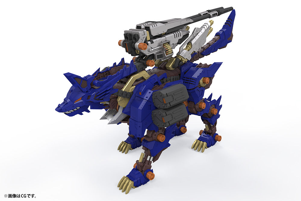 PREORDER Kotobukiya HMM RZ-053 Heavy Arms Konig Wolf