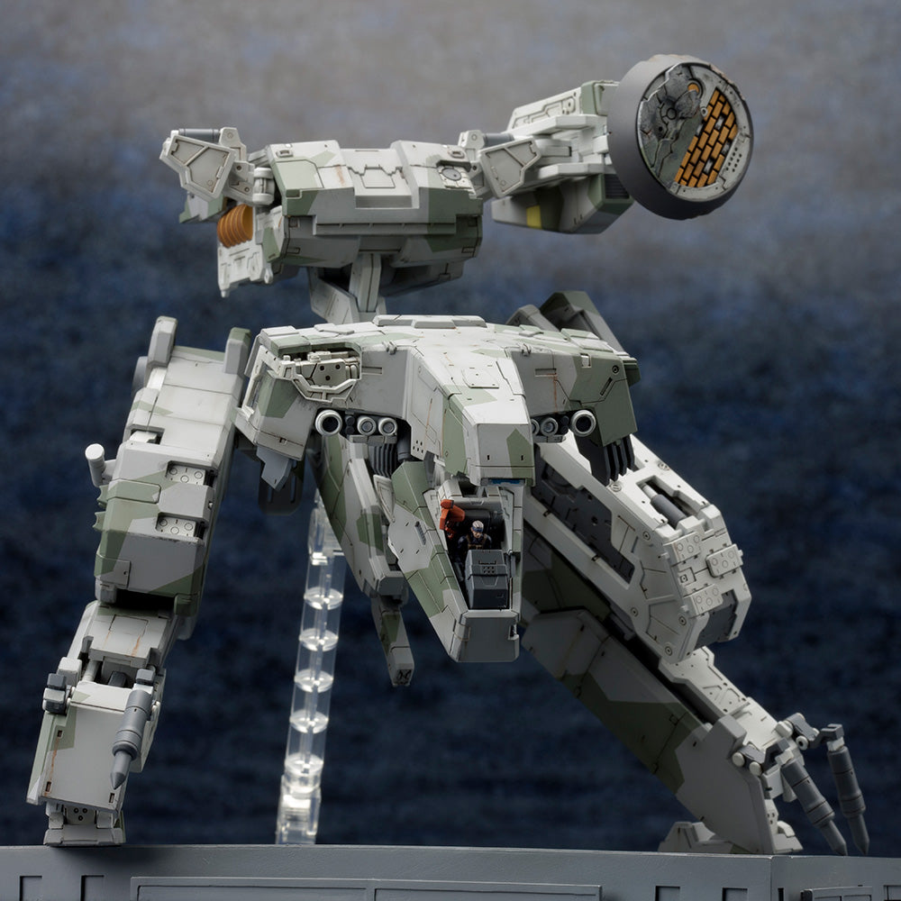 PREORDER Kotobukiya 1/100 METAL GEAR REX METAL GEAR SOLID 4 Ver. GUNS OF THE PATRIOTS