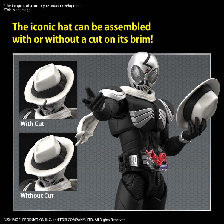 PREORDER Figure-rise Standard KAMEN RIDER SKULL