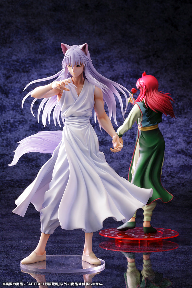 PREORDER YuYu Hakusho | Ghost Fighter PV112 ARTFX J Youko Kurama