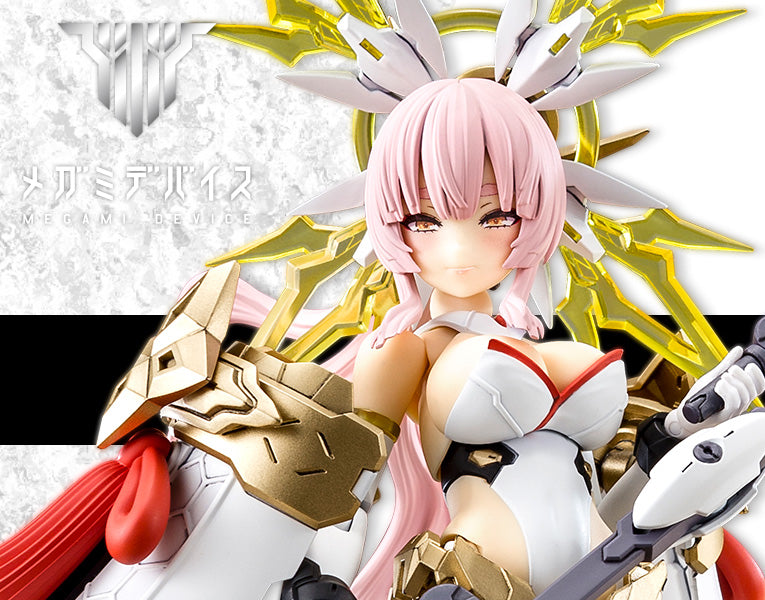 PREORDER Megami Device: AUV Amaterasu Regalia Model Kit