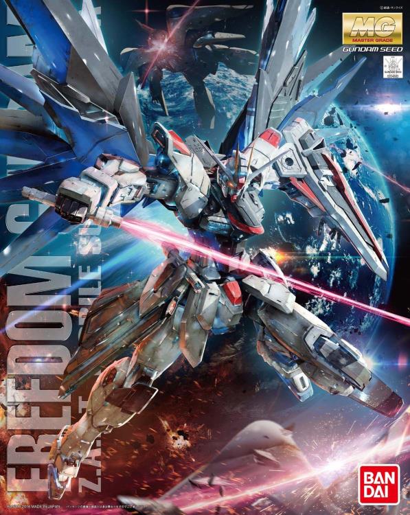 PREORDER MG 1/100 FREEDOM GUNDAM Ver.2.0 (October 2022 Release)