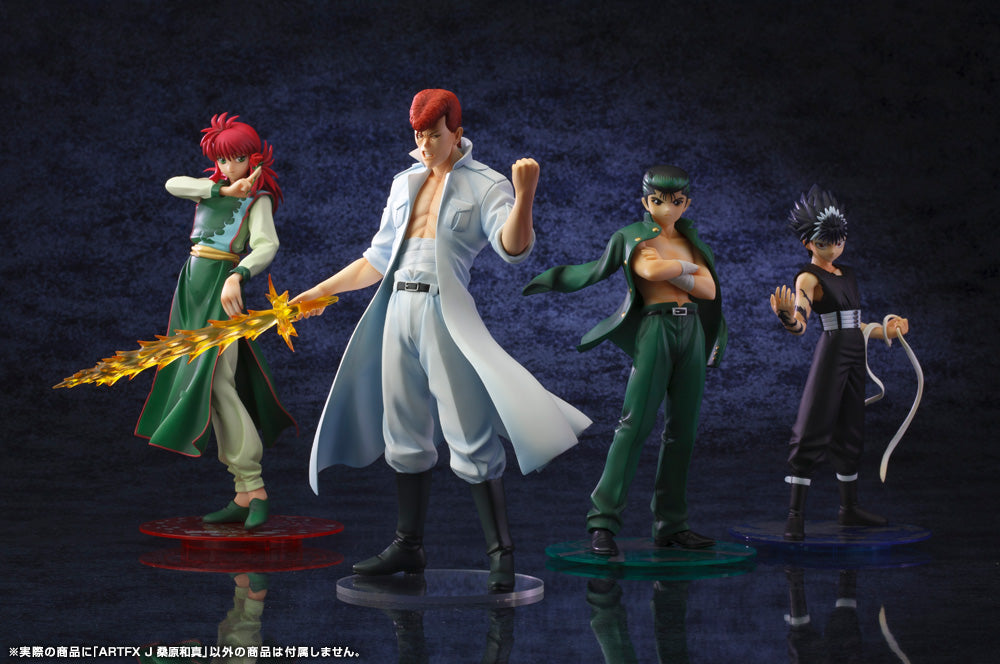 PREORDER YuYu Hakusho | Ghost Fighter PV109 ARTFX J Kazuma Kuwabara