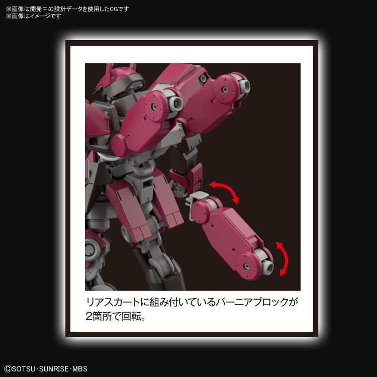 PREORDER HG 1/144 CYCLASE’S SCHWALBE CUSTOM (October 2022 Release)