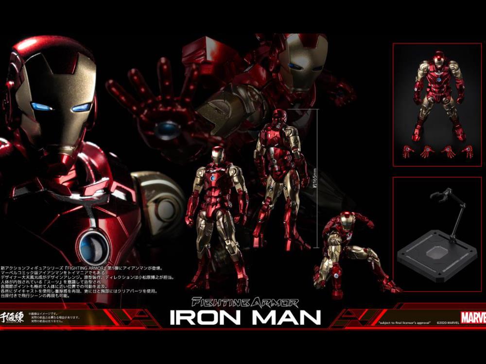 PREORDER Marvel Fighting Armor Iron Man Figure