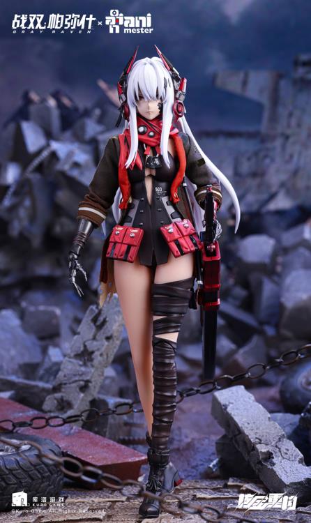 PREORDER Punishing: Gray Raven Lucia: Crimson Abyss (Nuclear Gold Reconstruction) 1/9 Scale Figure