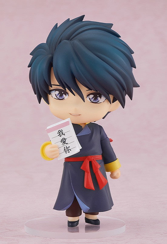 PREORDER Nendoroid Tamahome Fushigi Yuugi