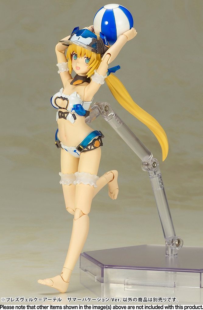 PREORDER FG088 HRESVELGR=ATER Summer Vacation Ver.