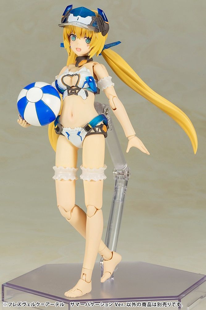 PREORDER FG088 HRESVELGR=ATER Summer Vacation Ver.