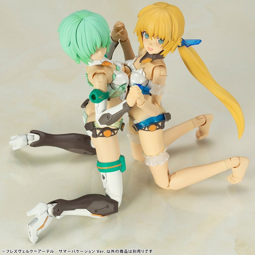 PREORDER FG088 HRESVELGR=ATER Summer Vacation Ver.