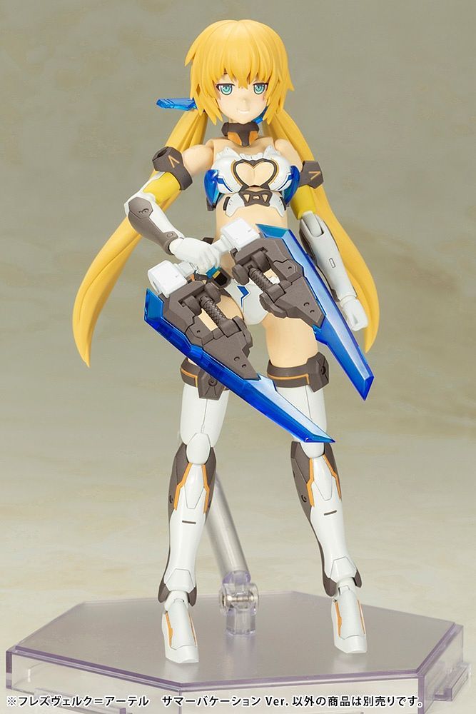 PREORDER FG088 HRESVELGR=ATER Summer Vacation Ver.