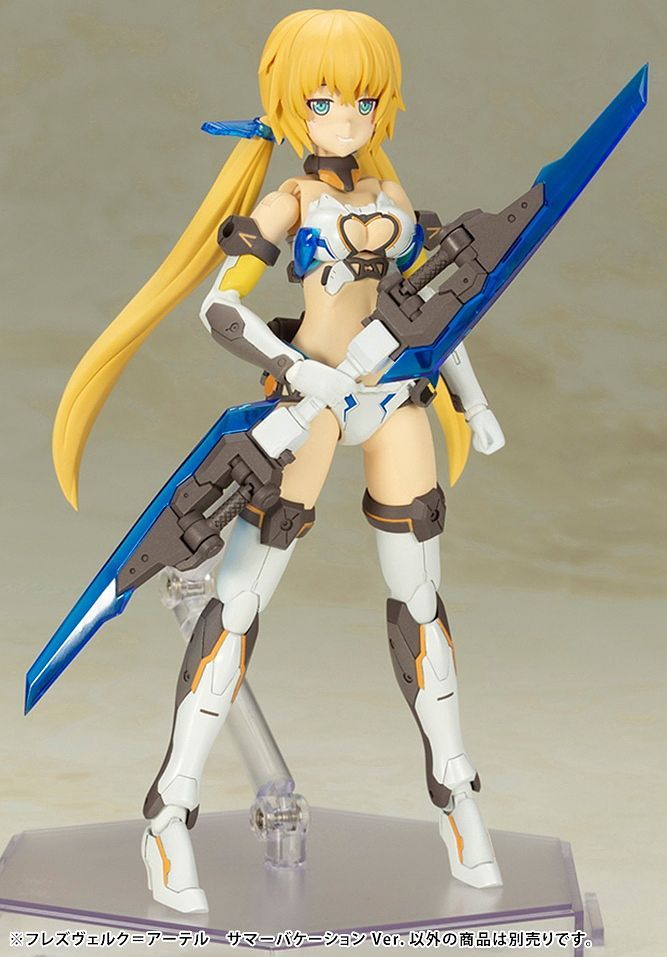 PREORDER FG088 HRESVELGR=ATER Summer Vacation Ver.