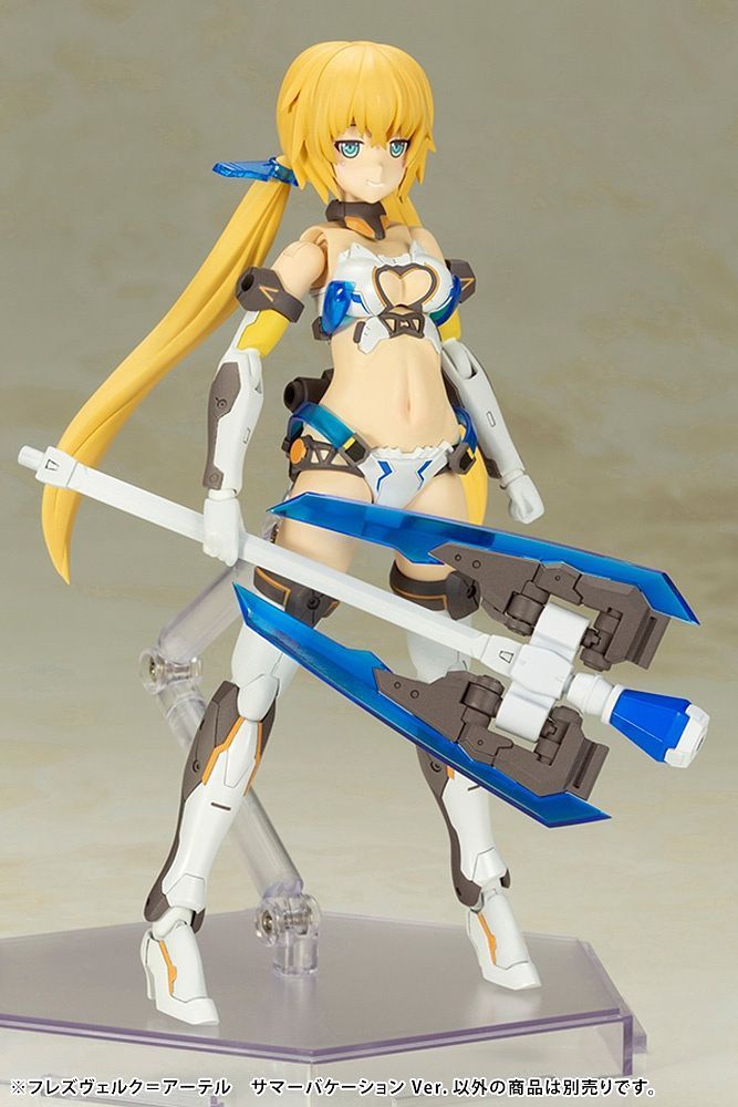 PREORDER FG088 HRESVELGR=ATER Summer Vacation Ver.