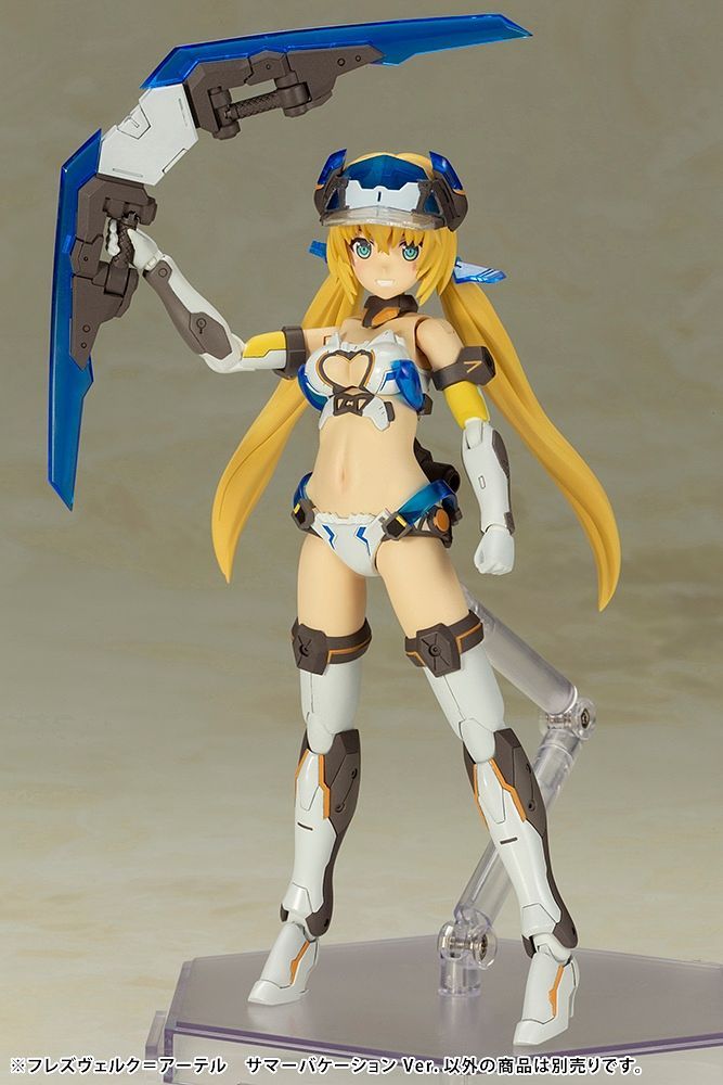 PREORDER FG088 HRESVELGR=ATER Summer Vacation Ver.