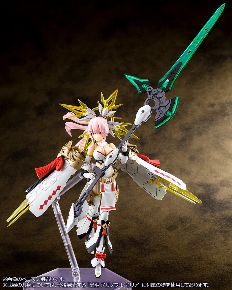 PREORDER Megami Device: AUV Amaterasu Regalia Model Kit