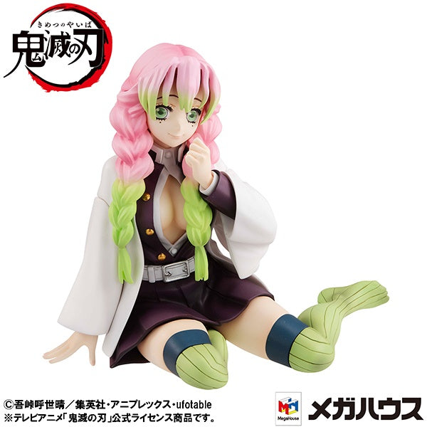 PREORDER G.E.M. Series Demon Slayer: Kimetsu no Yaiba Tenohira Kanroji