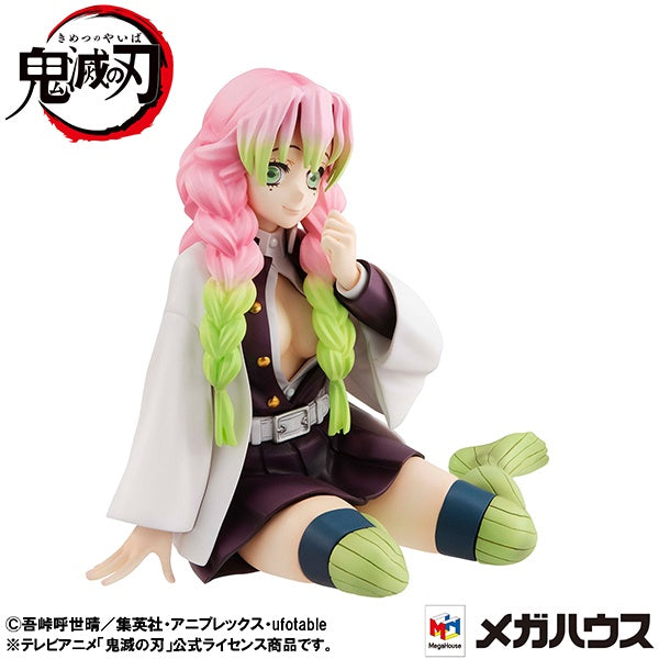 PREORDER G.E.M. Series Demon Slayer: Kimetsu no Yaiba Tenohira Kanroji