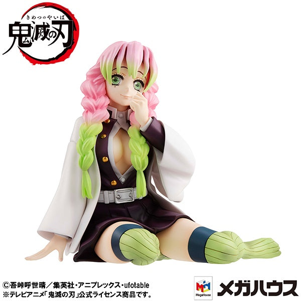 PREORDER G.E.M. Series Demon Slayer: Kimetsu no Yaiba Tenohira Kanroji