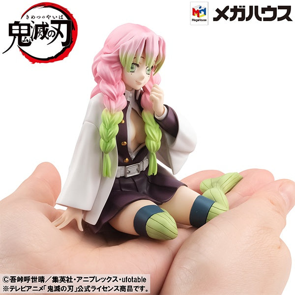 PREORDER G.E.M. Series Demon Slayer: Kimetsu no Yaiba Tenohira Kanroji