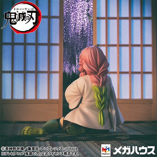 PREORDER G.E.M. Series Demon Slayer: Kimetsu no Yaiba Tenohira Kanroji