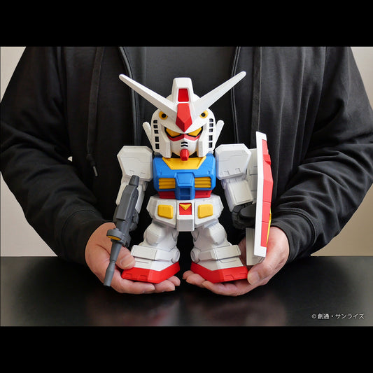PREORDER Mobile Suit Gundam Jumbo Soft Vinyl Sofvi Figure SD RX-78-2 SD Gundam