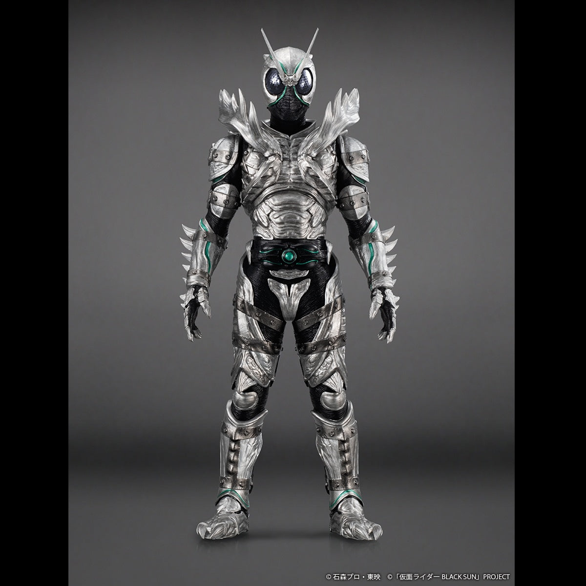 PREORDER 1/6 Jumbo Soft Vinyl Figure Kamen Rider Shadow Moon  - 30 cm Tall