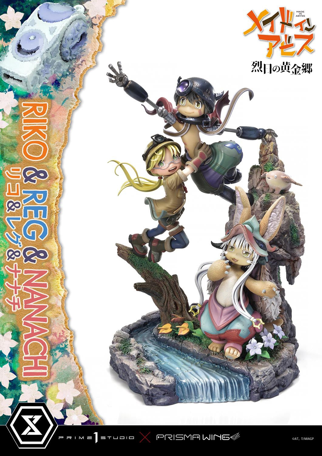 PREORDER Concept Masterline Made in Abyss Riko & Reg & Nanachi