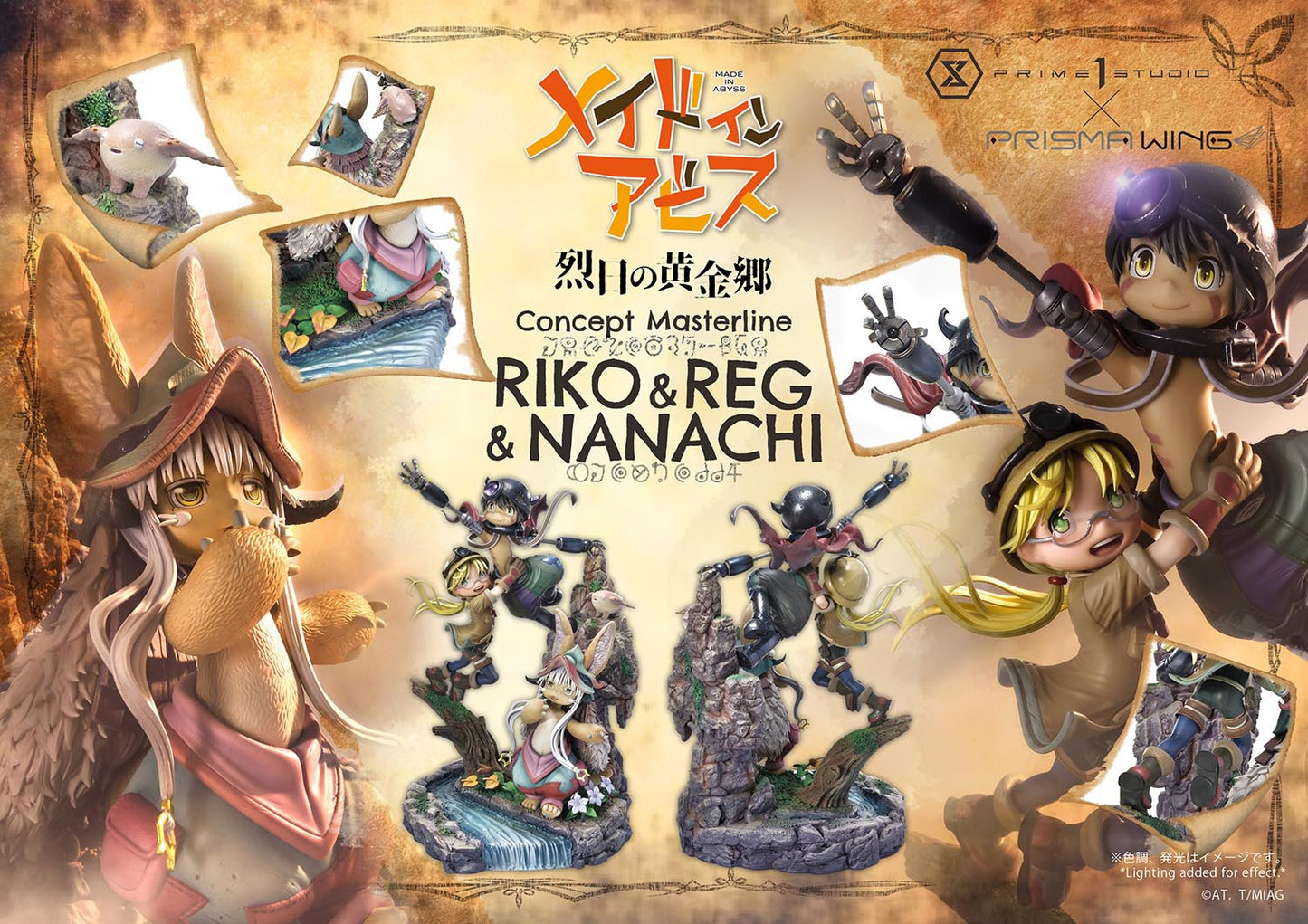 PREORDER Concept Masterline Made in Abyss Riko & Reg & Nanachi