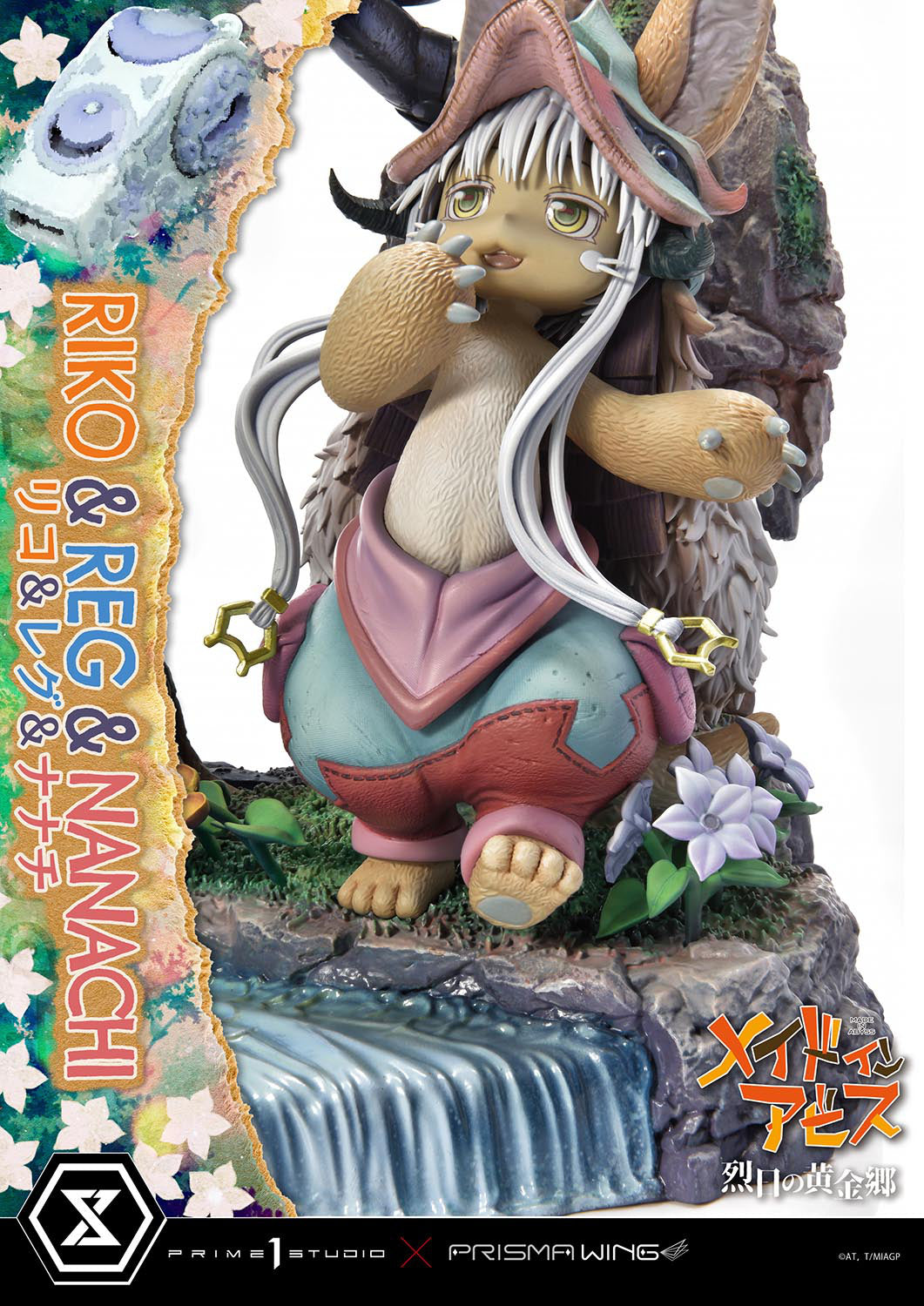 PREORDER Concept Masterline Made in Abyss Riko & Reg & Nanachi