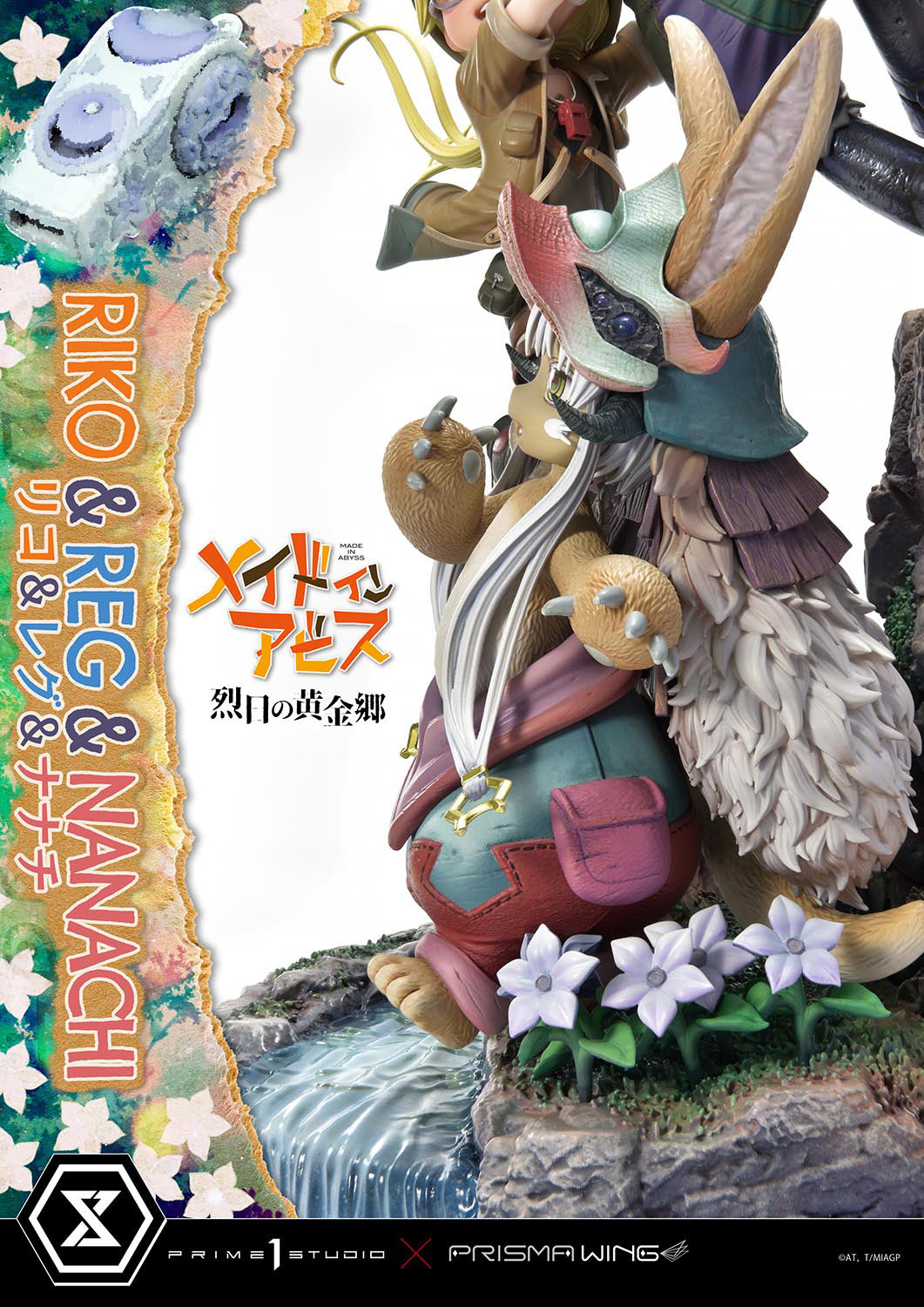 PREORDER Concept Masterline Made in Abyss Riko & Reg & Nanachi